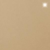 Monocolor CF UF 011 желтый PR 60x60 керамогранит