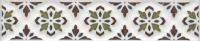 STG\B621\17000 | Клемансо орнамент бордюр 15*3,1, Керама Марацци