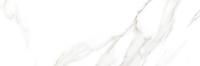 TWU93UMB00R  плитка облицовочная Umberto 300*900*9,5 (5 шт в уп/54  м в пал)