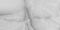 Керамогранит Harvey White 60x120