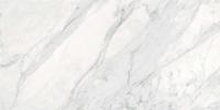 Керамогранит Фрост-Р 1200x600x10 серый Керамин