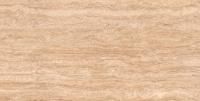 Керамогранит Cersanit Pacific  бежевый ректификат  44,8x89,8 A17695