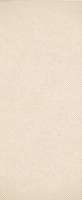 Декор Chiron B beige 01 25х60 Creto