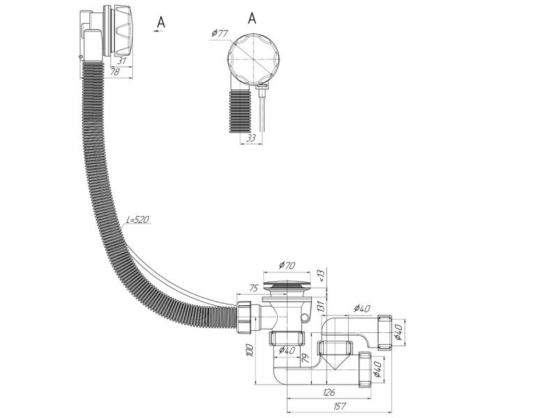 Сифон для ванны SMART универсальный полуавтомат