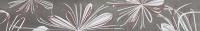 587901001 Sonnet (Сонет) Grey Flower серый бордюр 50,5х6,2, Azori