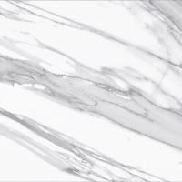 Керамогранит Калакатта Жемчуг 60x60 лаппатированный Idalgo