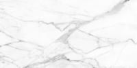 Ametis by Estima Supreme Керамогранит Supreme SM 01 60x120x1 неполированный Белый