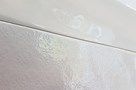 Настенная плитка Opal ivory 7,5x30 