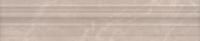 BLE007 Гран Пале беж бордюр 25*5,5, Керама Марацци