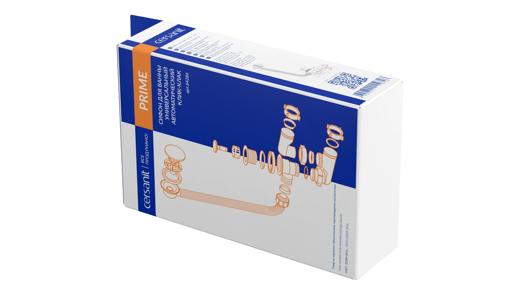 Сифон для ванны PRIME универсальный клик-клак