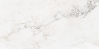 Керамогранит Brecha Crema Light Matt 60x120
