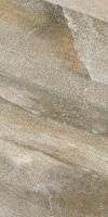 Hugo Grigio rect. 60x120