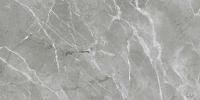 VitrA SilkMarble Керамогранит Бреча Серый 60x120 натуральный