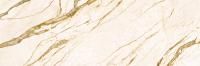 Керамическая плитка Гавана-Р 3 900*300 светло-бежевый (1,35 м.кв.)