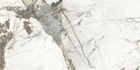 Керамогранит Экзотика Каньон / Ekzotika Kanion 60120EKZ55P 60x120 Artkera Group