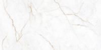 Керамогранит Aroma Cream Matt Carving 7мм 60x120 (Staro Slim) тонкий керамгранит 7 мм, под камень