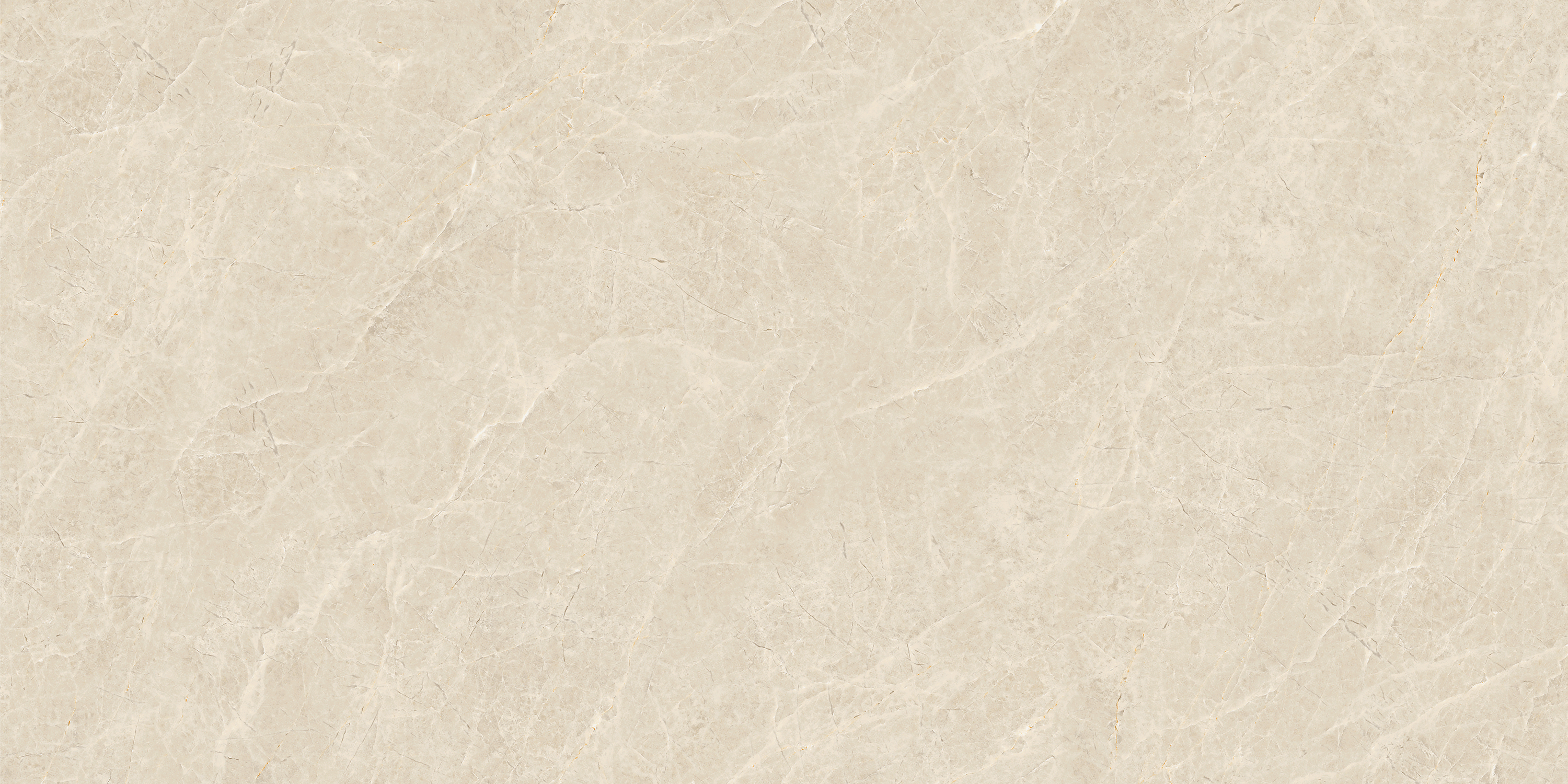 Керамогранит Альта бежевый / Alta beige 60120ATT11P 60x120 Artkera Group
