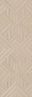 14033R Ламбро бежевый обрезной 40*120, Керама Марацци