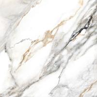 GFU57ARS04R плитка напольная керамогранитная Arabesco 570*570*9