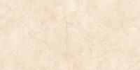 Marmulla Керамогранит Marmulla MA 02 60x120x1 неполированный Бежевый (Ametis by Estima)
