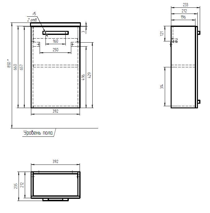 Тумба MELAR 40 (Cersanit)