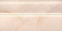 FMA008R Вирджилиано беж плинтус 30*15, Керама Марацци