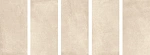 Керамогранит Urban Concrete Sand Relief Matt 60x120-2