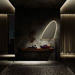 Раковина накладная ABBER Bequem AC2107Regen хамелеон-4