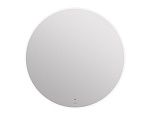 Зеркало ECLIPSE Fusion 100x100 с подсветкой круглое