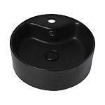 Раковина накладная ABBER Bequem AC2104MB черная матовая-3