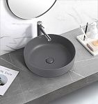 Раковина накладная ABBER Bequem AC2100MG серая матовая-3