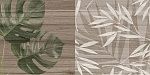 Organic Плитка настенная табачный узор 08-01-17-2454 20х40-5
