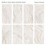 Керамогранит Staro Belfino Silver Mine 60x120 Satin-2