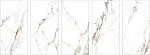 Керамогранит Palermo Sugar 60x120-2