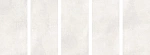 Керамогранит Concreto Polar Matt 60x120-2