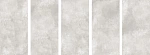 Керамогранит Altair Grey Sugar 60x120-2