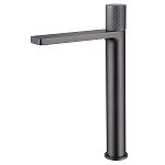 Смеситель ABBER Rund AF8711NG для накладной раковины, никель