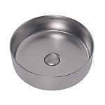 Раковина накладная ABBER Bequem AC2108MS серебро матовое-3