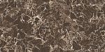 Керамогранит Marble ONLYGRES MOG 402 60x120x0.9 полированный Коричневый-5