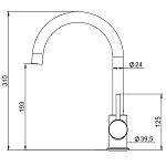 Смеситель для кухни LAPARET MINILIADA N3063302LPT-7