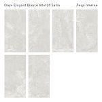 Керамогранит Staro Onyx Elegant Bianco 60x120 Satin-2