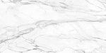 Керамогранит Supreme SM 01 80x160x1.1 неполированный Белый-8