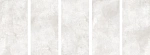 Керамогранит Altair Bianco Sugar 60x120-2