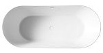 Акриловая ванна ABBER AB9222-1.5 белая-4