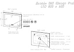 Зеркало LED 060 DESIGN PRO 80-9