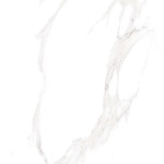 Camelot Керамогранит бежевый SG169200N 40,2х40,2-5