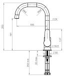 Смеситель для кухни LAPARET SIMONA N3064102LPT-7