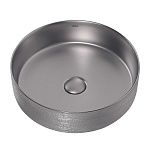 Раковина накладная ABBER Bequem AC2109BSM серебро матовое-2