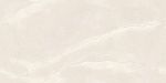 Керамогранит Soft Milk Stone Satin Carving-7