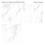 Керамогранит Staro Statuario Mercury 60x120 Satin-2